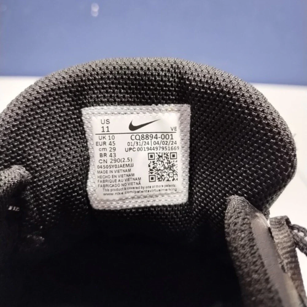 Nike have 001